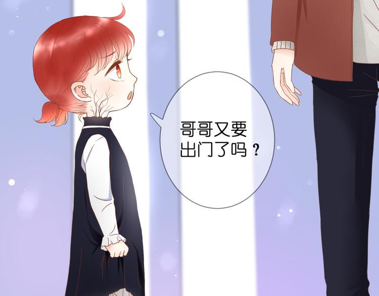 第57话 再相见8