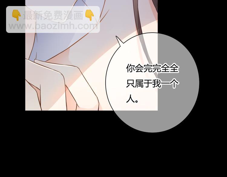 第45话 标记10