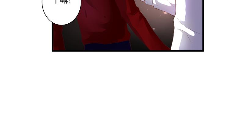 第47话 红月下的阴谋32