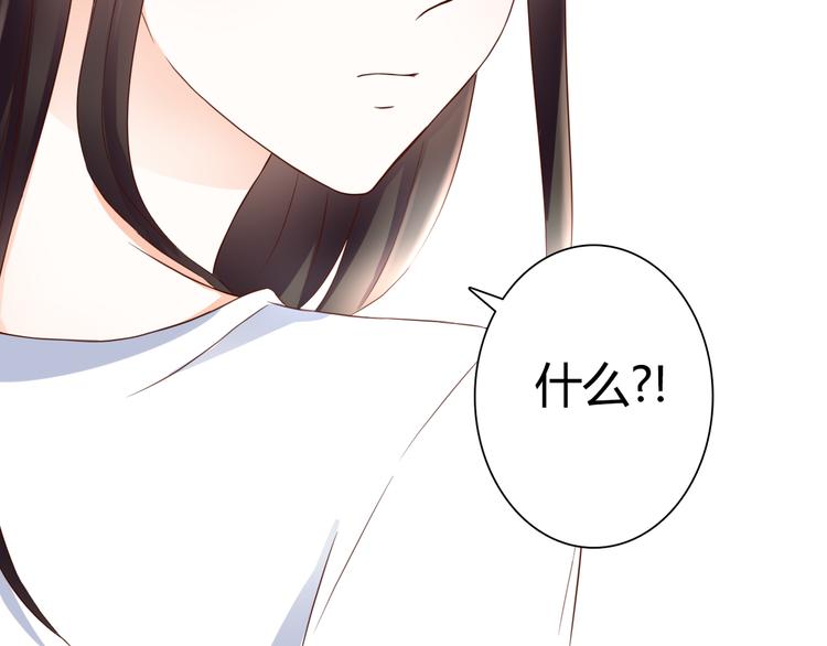 第31话 诡异之影89