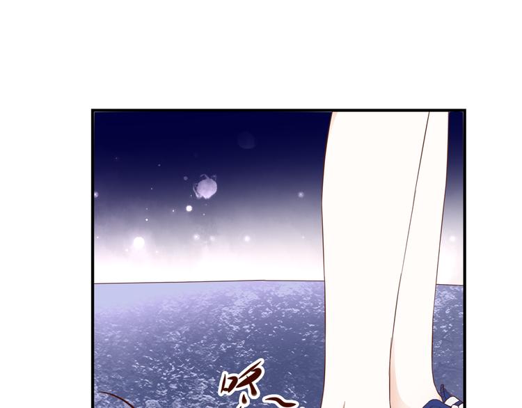 第31话 诡异之影58