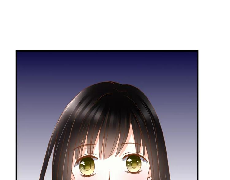第15话 要我对他负责？！21