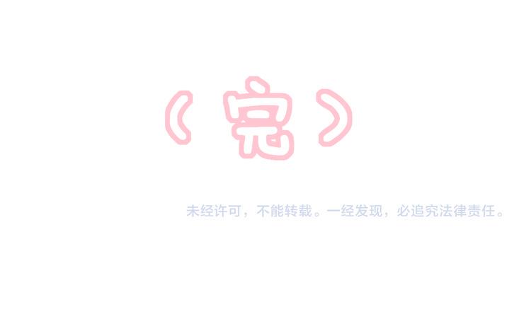 完结篇 我的幸福80
