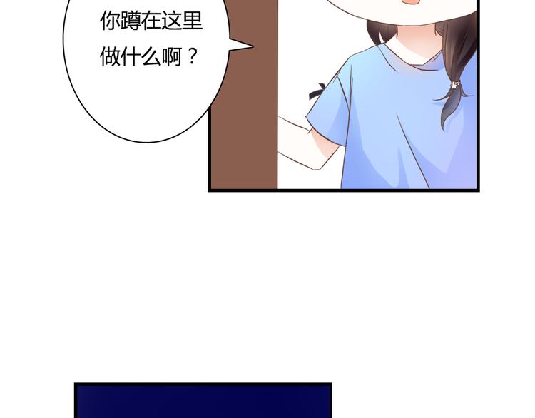 第28话 老毛病又犯了74