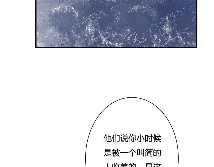 第35话 相似76