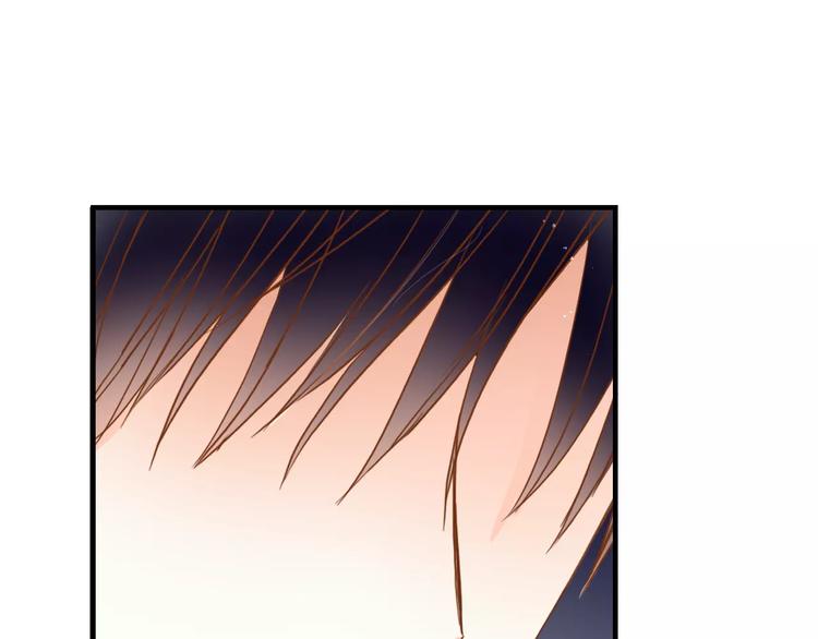 第15话 要我对他负责？！38