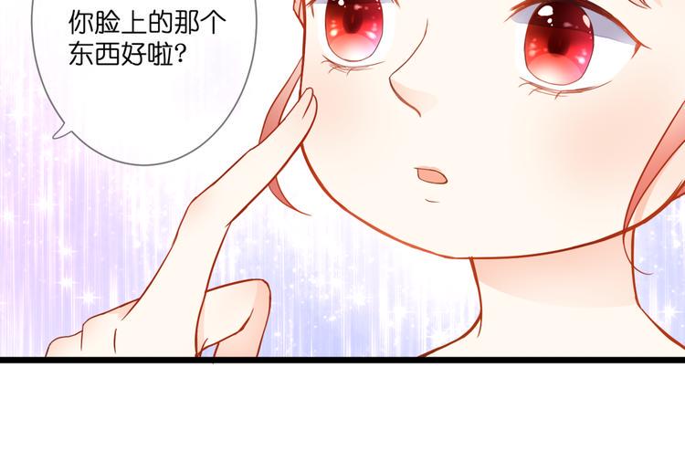 第60话 余生20