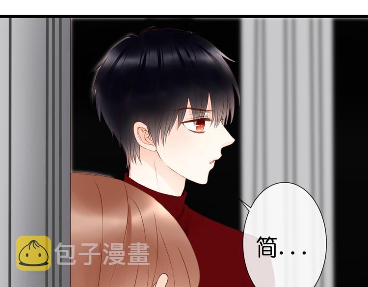 第53话 百年后的相遇71