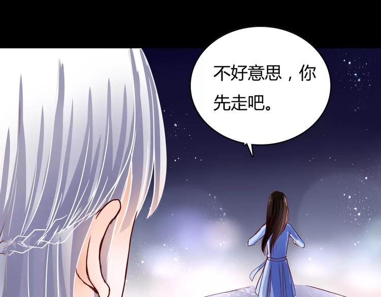 第7话 枪击瞬间64
