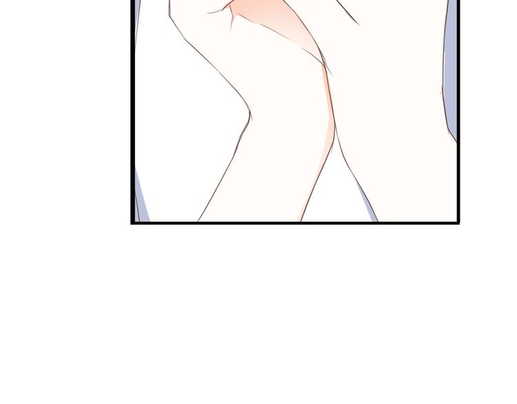 第33话 接近她的目的85