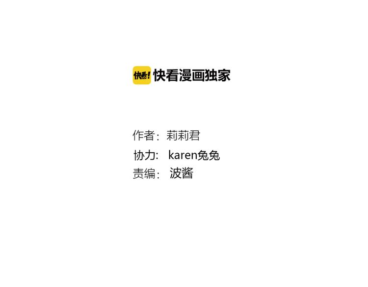 第56话 智一的改变1