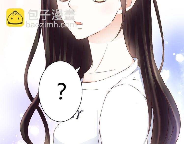 第31话 诡异之影30