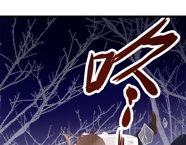 第48话 逃离与守护23