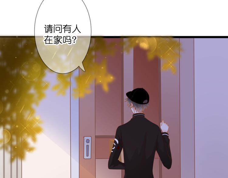 第60话 余生29