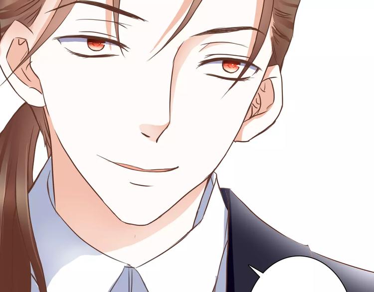 第21话 跟我抢人？27