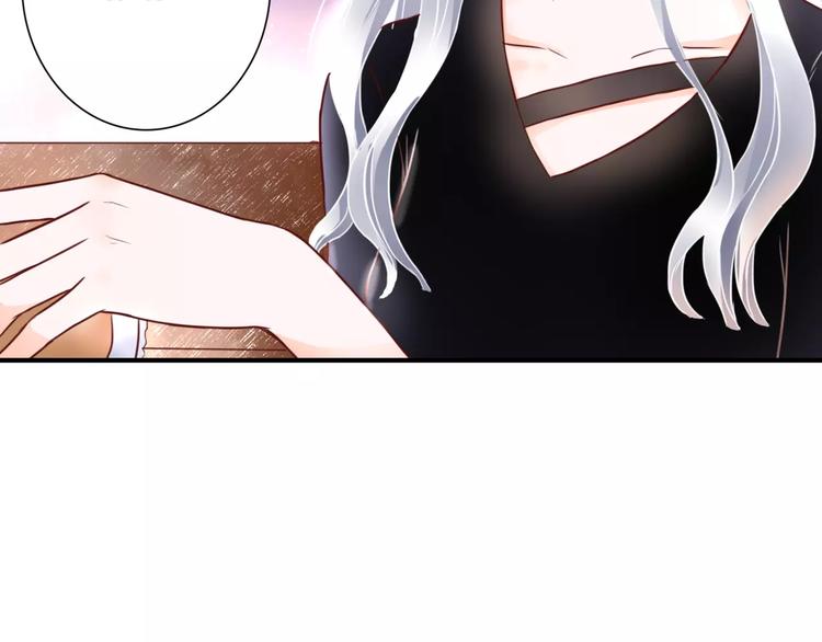 第5话 吸血病毒138