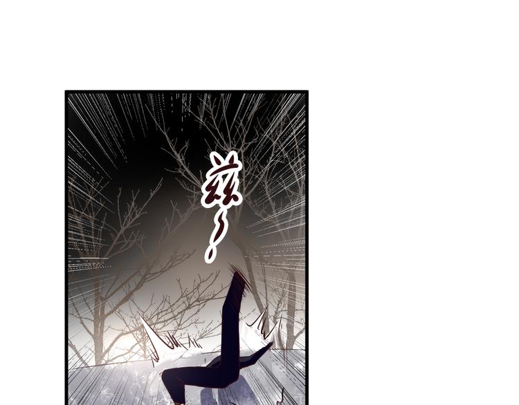 第48话 逃离与守护76
