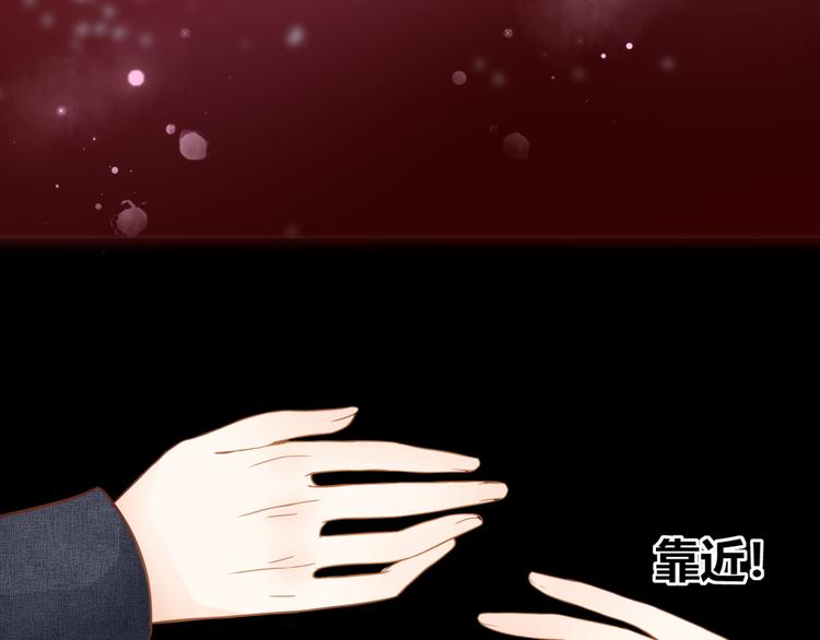 第61话 终幕渐近55