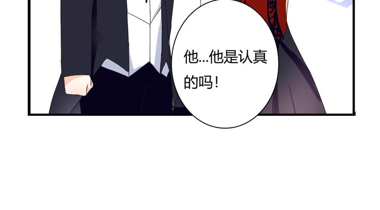 第40话 埋葬她的地方64