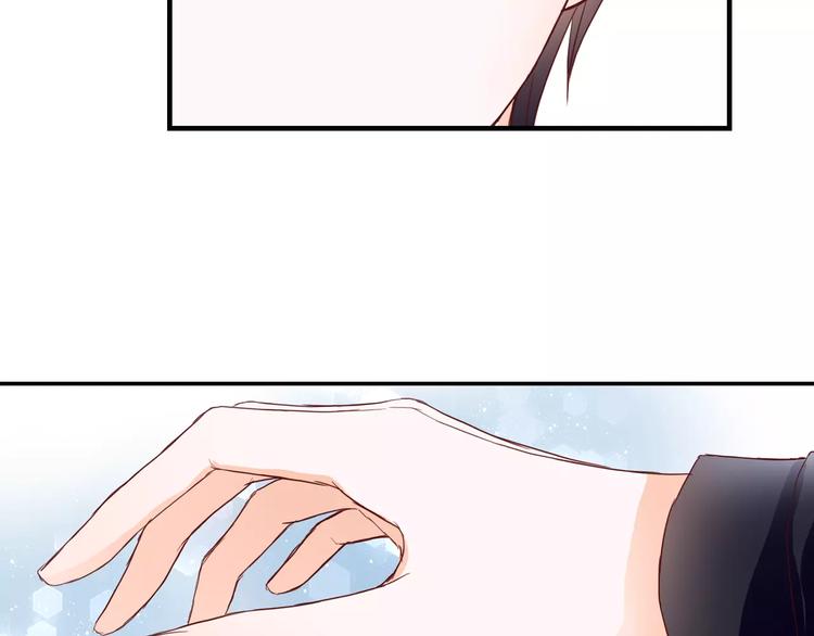 第11话 他的秘密？38