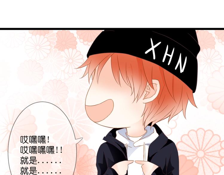 第61话 终幕渐近64