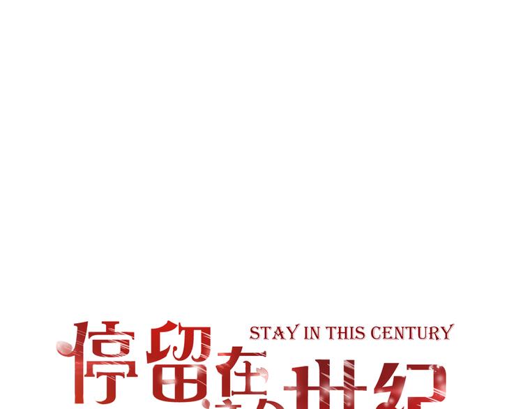 第44话 要一起睡觉？！0