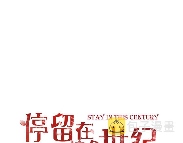 第59话 初吻0