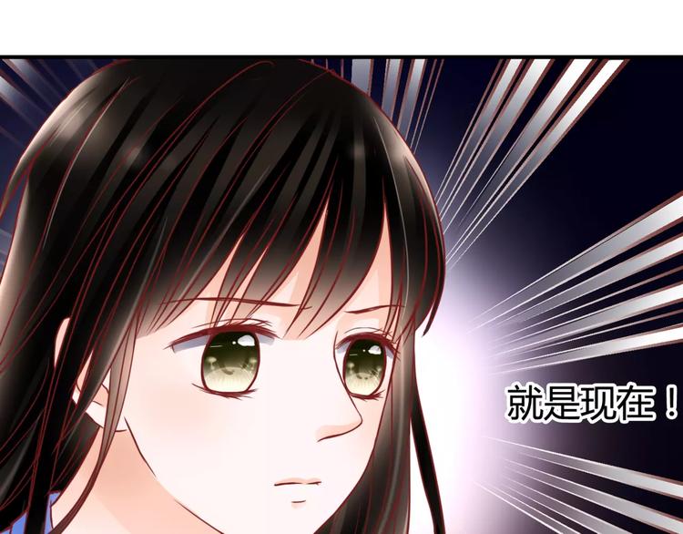 第6话 对抗49