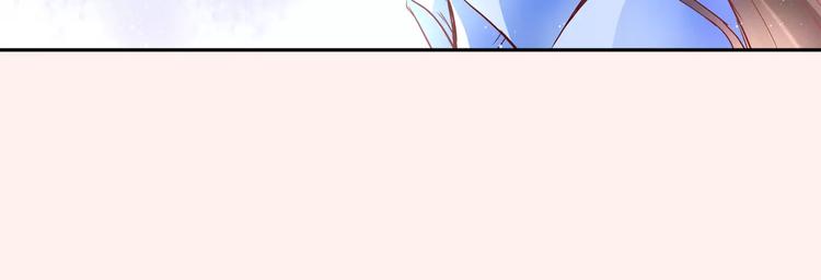 第8话 她一定怀疑了52