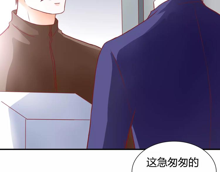 第6话 对抗68