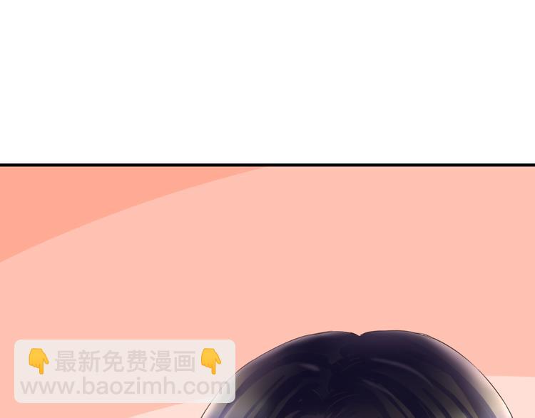 第42话 针对59