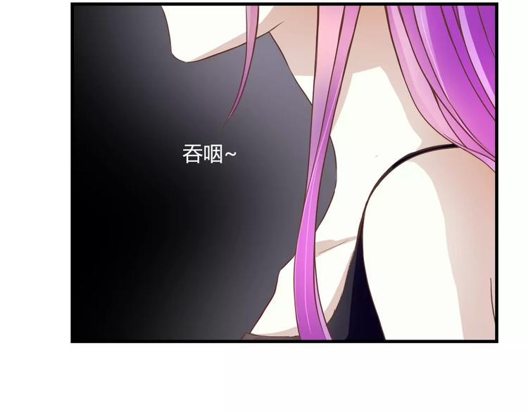 第19话 她的同类15
