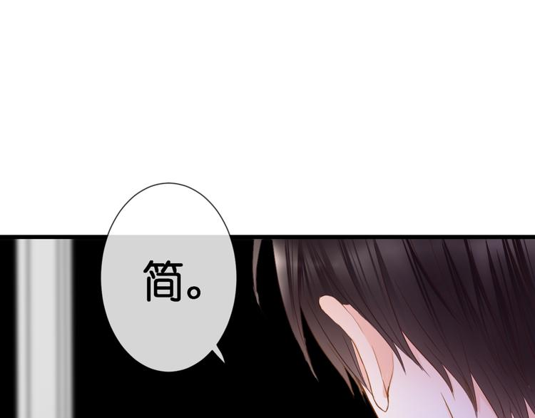 第54话 诀别之言54