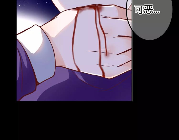 第7话 枪击瞬间116