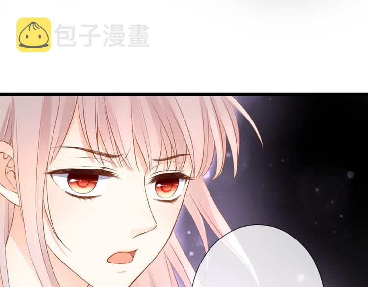 第51话 交易48