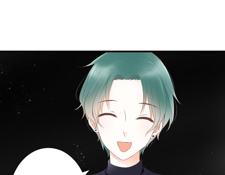第30话 不要打扰我的美好约会41