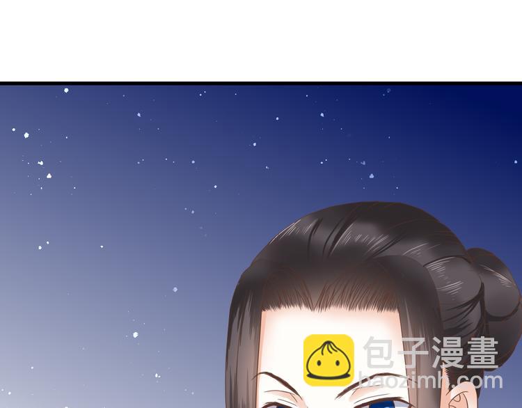 第28话 老毛病又犯了8