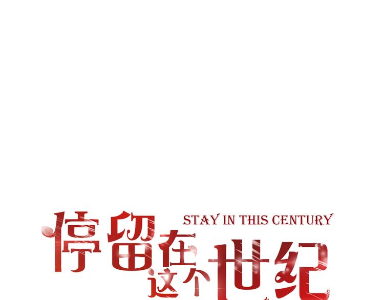 第45话 标记0