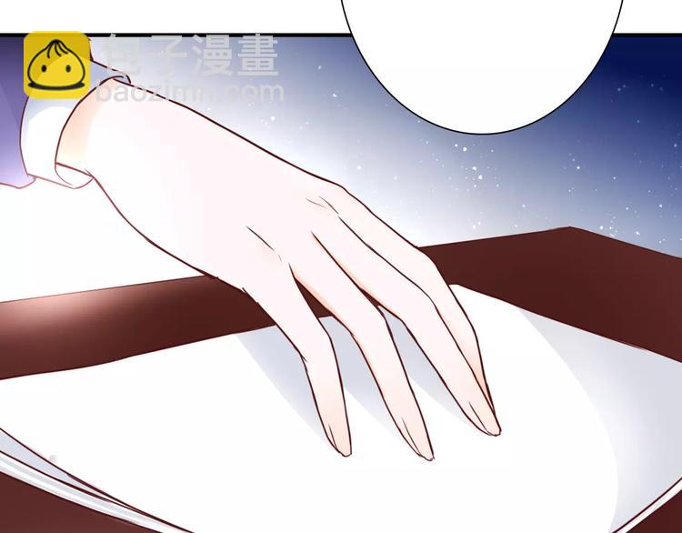 第5话 吸血病毒46