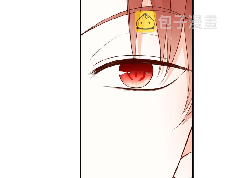 第37话 我想成为吸血鬼111