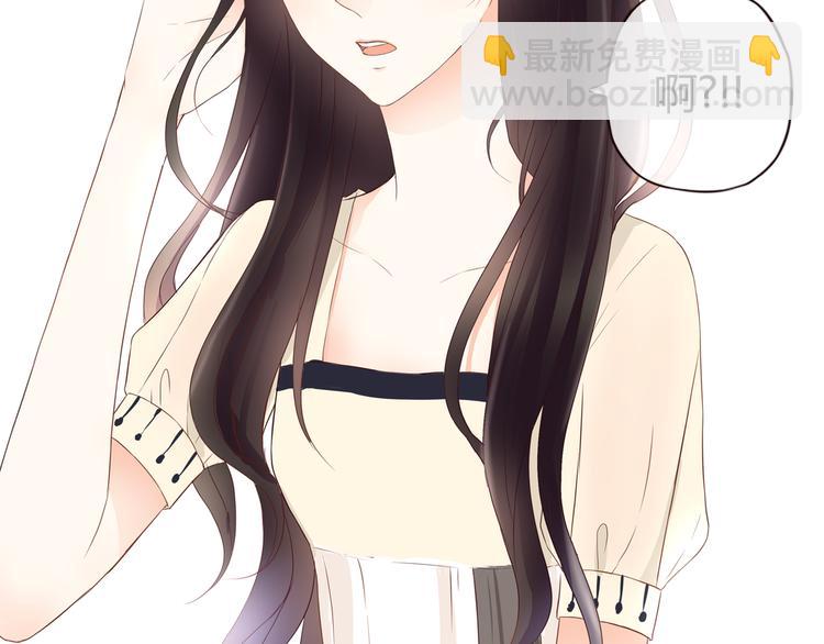 第43话 婚约58