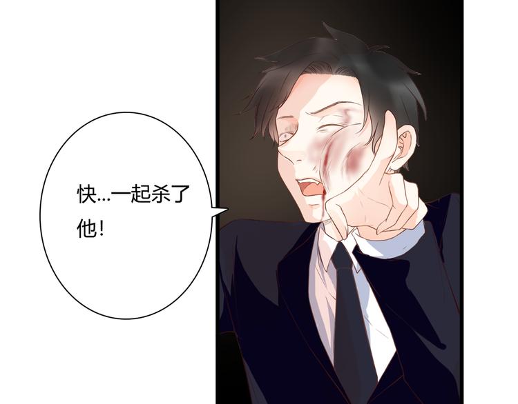 第48话 逃离与守护78