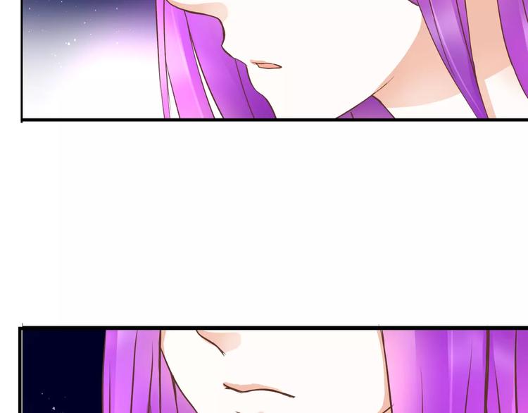 第21话 跟我抢人？75
