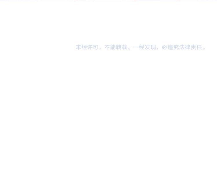 第51话 交易78