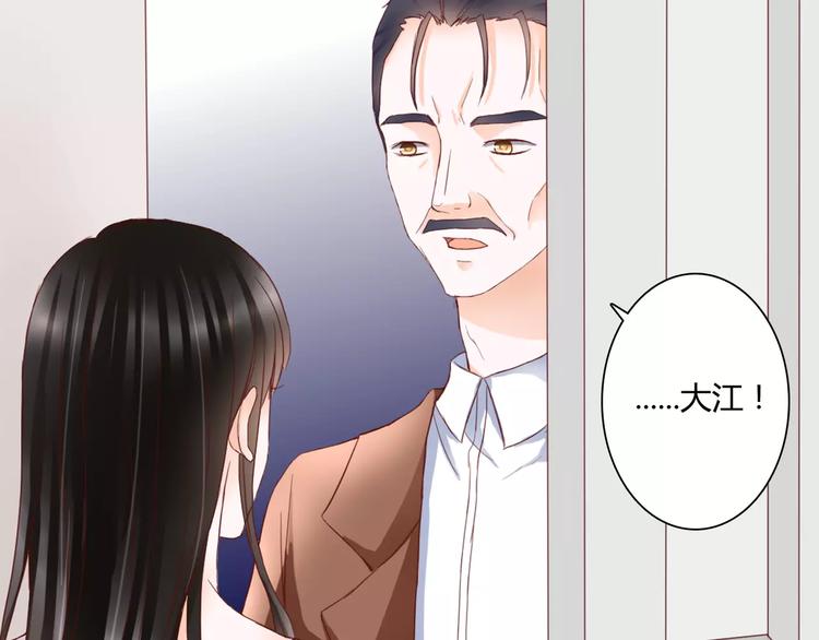 第10话 我闻到她的气味13