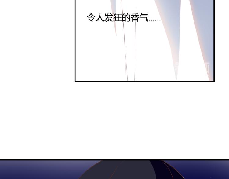 第26话 谜一样的女人18