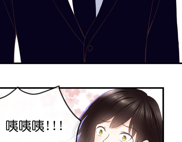 第55话 我想对你说36