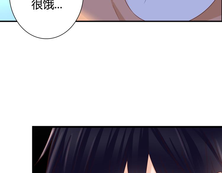 第31话 诡异之影92
