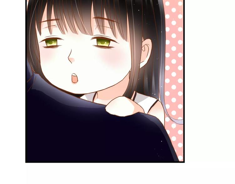 第15话 要我对他负责？！27