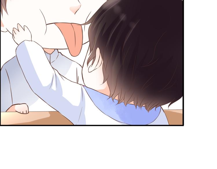第33话 接近她的目的75
